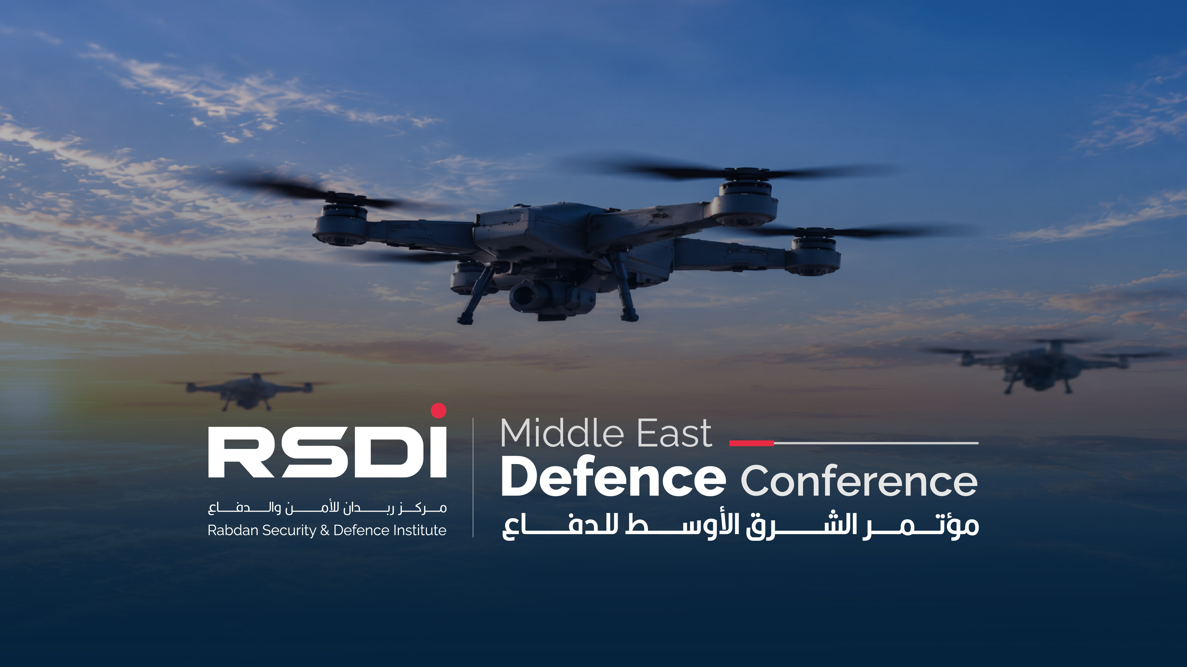 Rabdan Security and Defence Institute to host Middle East Defence Conference 2026 in emirate